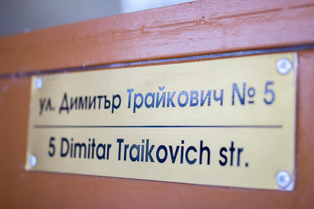 Take Your Time Apartment Szófia Kültér fotó